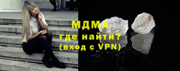 дурь Алзамай