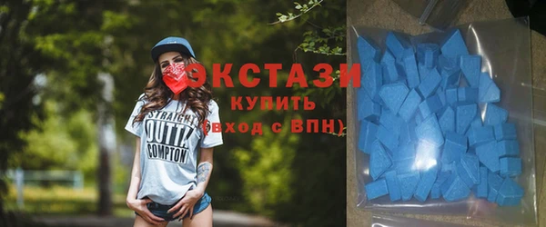 первитин Алексин
