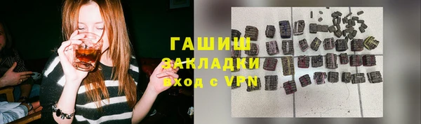 СК Алексеевка