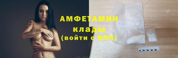 СК Алексеевка