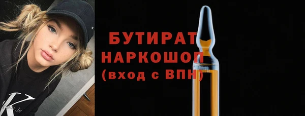 СК Алексеевка
