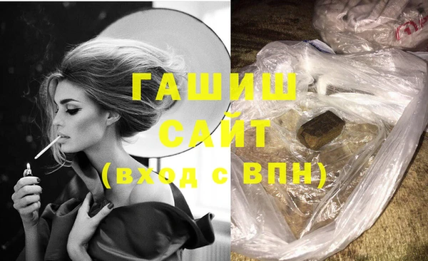 дурь Алзамай