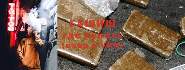 дурь Алзамай