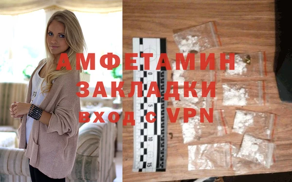 СК Алексеевка