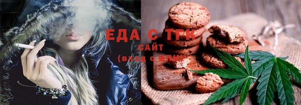 СК Алексеевка