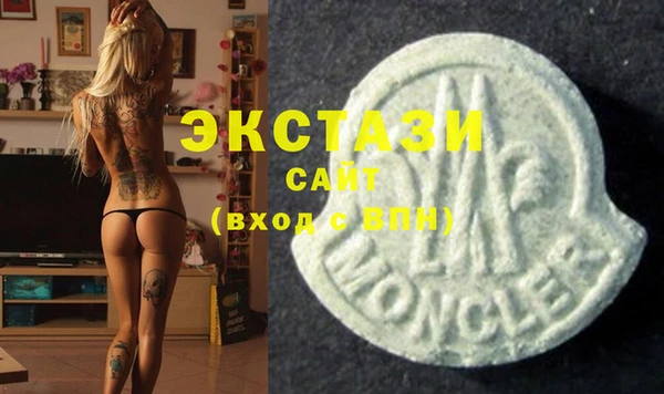 дурь Алзамай