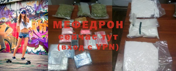 дистиллят марихуана Надым