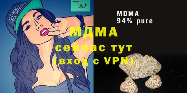 дурь Алзамай