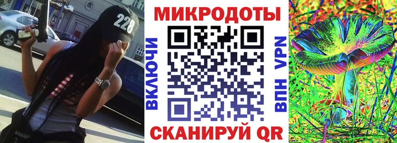 блэк спрут ссылка  Ижевск  Псилоцибиновые грибы Cubensis  где продают наркотики 