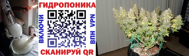гидра сайт  Ижевск  Конопля VHQ  как найти закладки 